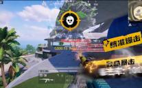 《战地 6》Beta 本周火爆开启 ，数万玩家排队体验