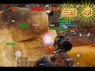 不思议迷宫哈基汪别动今天我火法来打怪