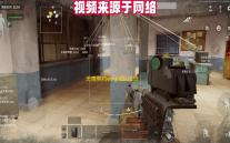 无畏契约edg战队成员